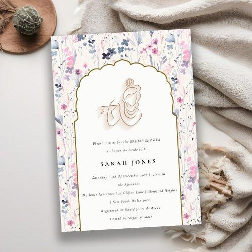 Blush Gold Flower Krishna Indian Bridal Shower