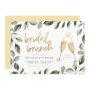 Bridal Brunch Champagne & Eucalyptus Bridal Shower Invitation