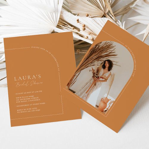 Brunt Orange Minimalist Arch Photo Bridal Shower