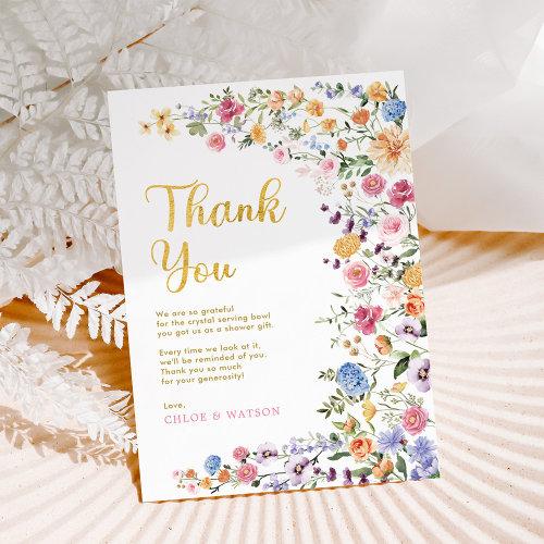 Colorful Wildflower Garden Wedding Party Thank You