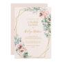 Elegant Blush Floral | Pastel Lingerie Shower Invitation