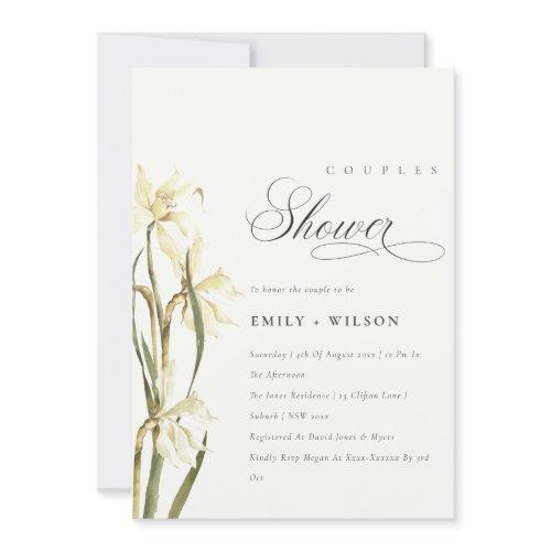 Elegant Cute White Daffodil Couples Shower Invite