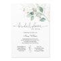 Eucalyptus And Gold Bridal Shower By Mail