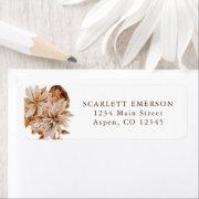 Bridal Shower Return Address Labels | FunBridalShowerInvitations