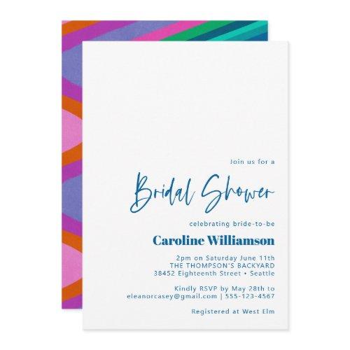 Groovy Colorful Lines Unique Retro Bridal Shower