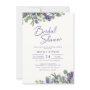 Lavender & Eucalyptus Bridal Shower Invitation
