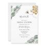 Meant To Bee Eucalyptus Bridal Shower Invitation
