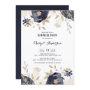 Navy And Ivory Flowers Gold Foil Surprise Party