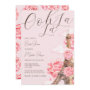 Ooh La La Eiffel Tower Paris Bridal Shower