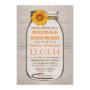 Rustic Burlap Mason Jar Sunflower Bridal Shower