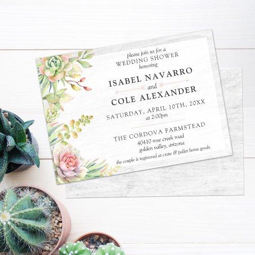 Rustic Watercolor Succulent Couple Wedding Shower