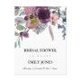 Soft Purple Lilac Watercolor Floral Bridal Shower Invitation Postinvitations