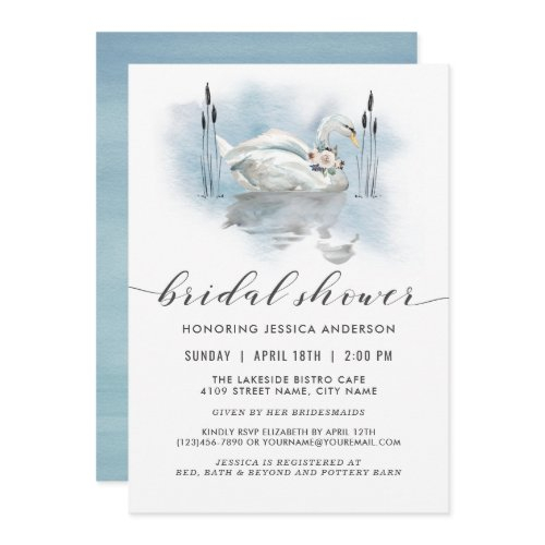 Swan On The Lake Watercolor Bridal Shower