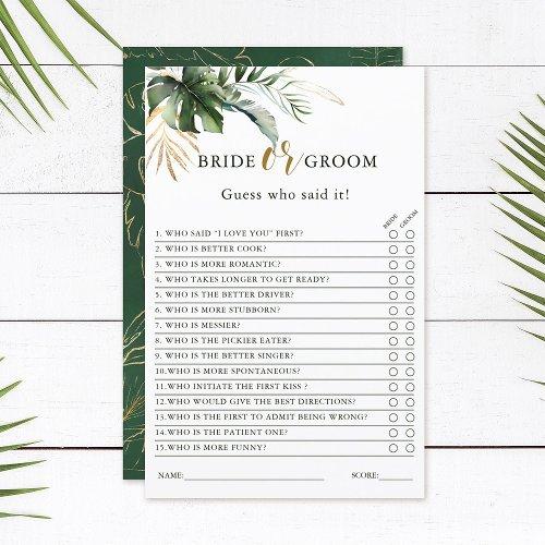 Tropical Foliage Bride Or Groom Bridal Shower Game