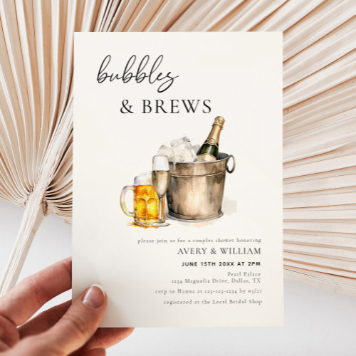 Watercolor Bubbles & Brews Couples Bridal Shower
