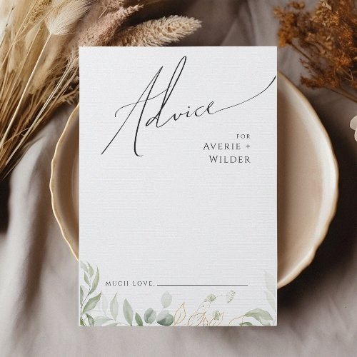 Whimsical Greenery And Gold | Wedding Advice Card